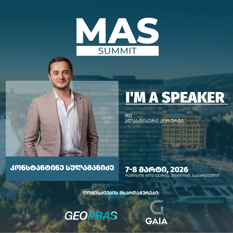 Konstantine Sulamanidze